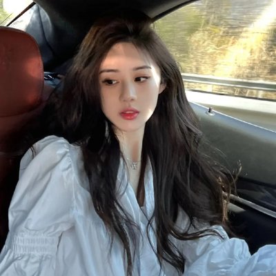 恰似寒冰遇暖阳